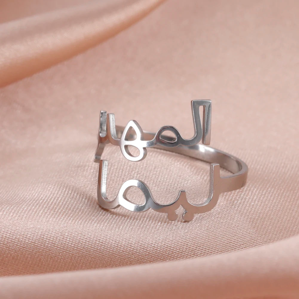 Double Name Ring